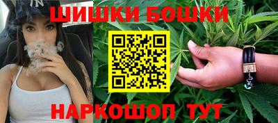 кокаин Краснодар