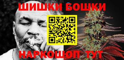 кокаин Краснодар