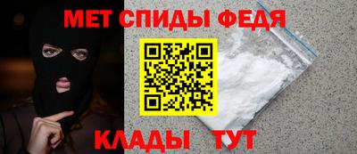 шишки Краснокаменск