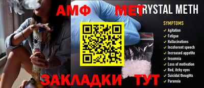 кокаин Краснодар