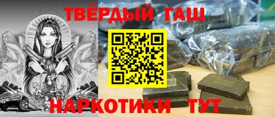 трава Краснознаменск