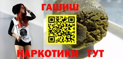 трава Краснознаменск